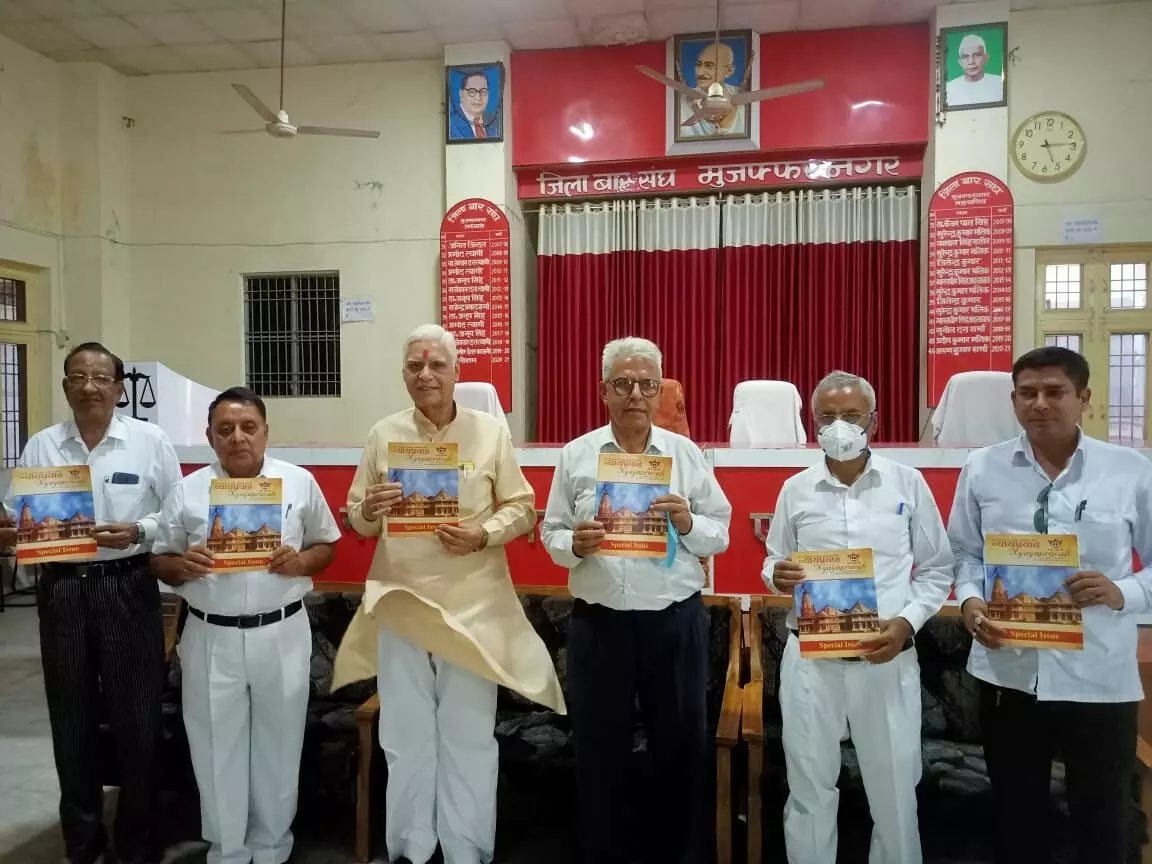 अधिवक्ताओं ने मनाया हिंदी दिवस, हिंदी को बढावा देने का आग्रह किया अधिवक्ताओं ने मनाया हिंदी दिवस, हिंदी को बढावा देने का आग्रह किया