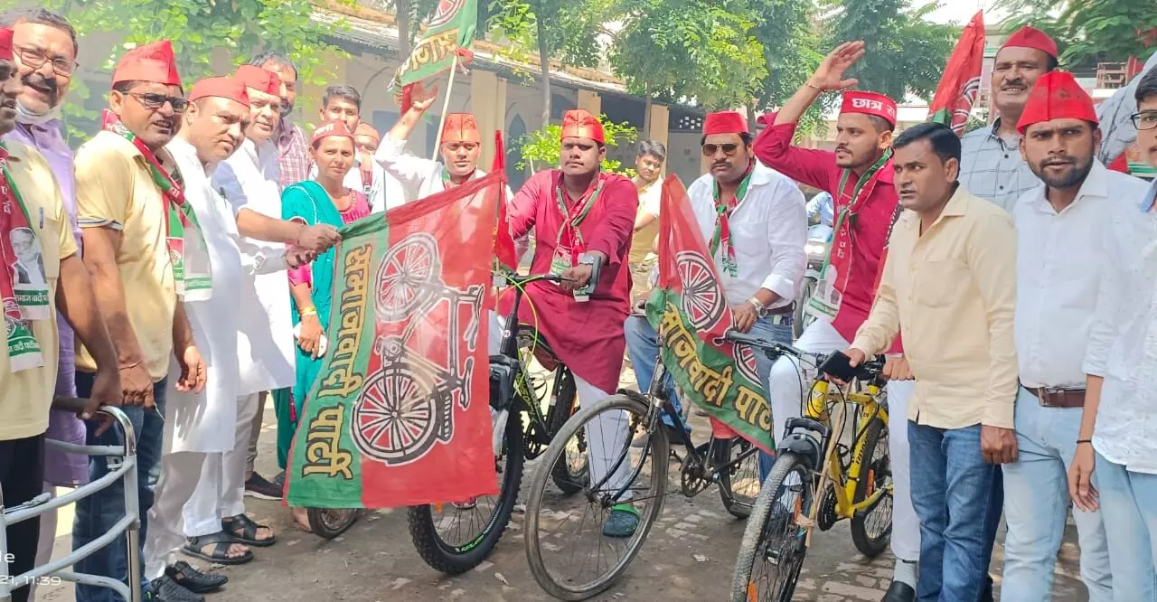 सपा छात्र सभा ने समाजवादी चेतना यात्रा निकाली सपा छात्र सभा ने समाजवादी चेतना यात्रा निकाली