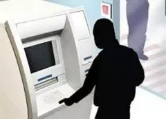 बदमाशों ने बैंक एटीएम से 20 लाख रूपये पार किए