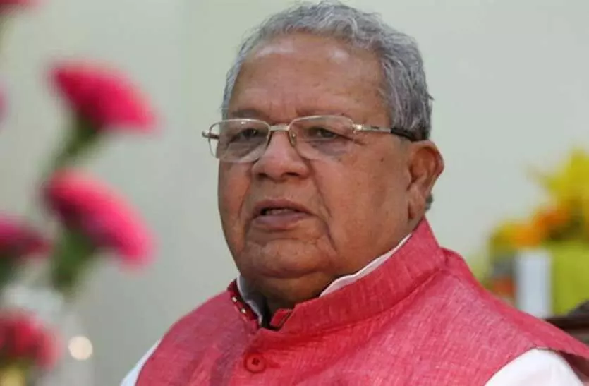 कलराज मिश्र का बडा बयान- फिर से लागू किये जा सकते हैं कृषि कानून कलराज मिश्र का बडा बयान- फिर से लागू किये जा सकते हैं कृषि कानून