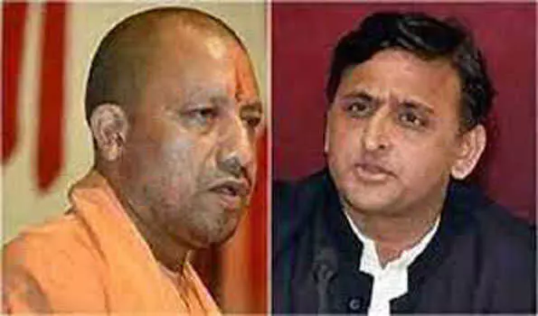 सीएम योगी ने किया अखिलेश यादव को फोन, पत्नी और बेटी के स्वास्थ्य की ली जानकारी