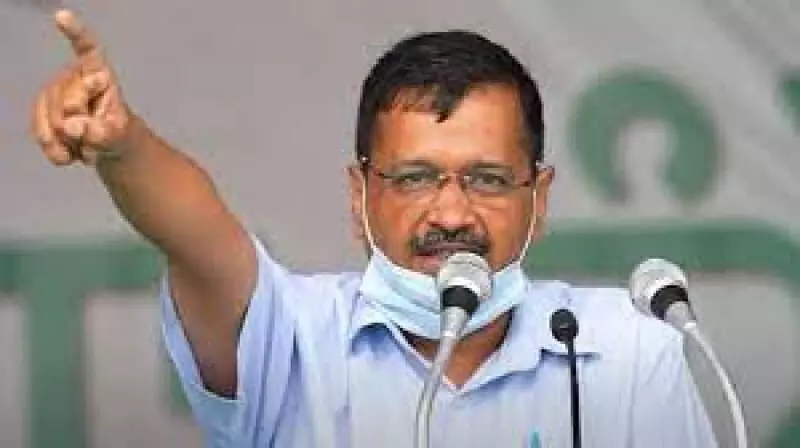 केजरीवाल के ट्वीट से उत्तराखण्ड के आप नेताओं में खलबली केजरीवाल के ट्वीट से उत्तराखण्ड के आप नेताओं में खलबली