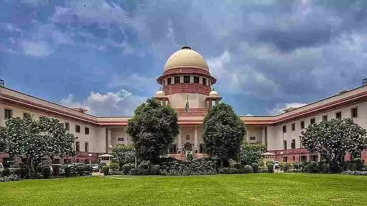 कोर्ट को आरक्षण के मामले में दखल देने का हक नहीं : सुप्रीम कोर्ट कोर्ट को आरक्षण के मामले में दखल देने का हक नहीं : सुप्रीम कोर्ट