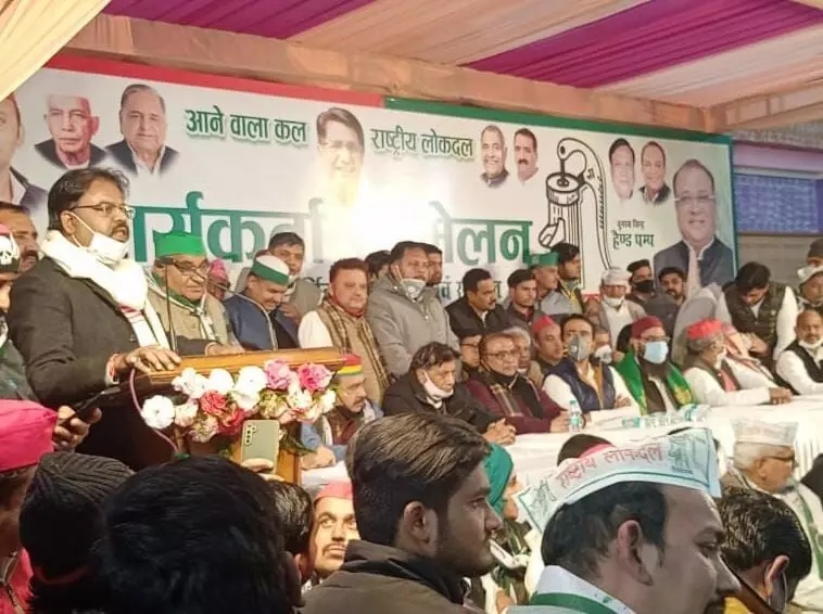 भाजपा ने सिर्फ जुमले दिए : जयंत चौधरी भाजपा ने सिर्फ जुमले दिए : जयंत चौधरी