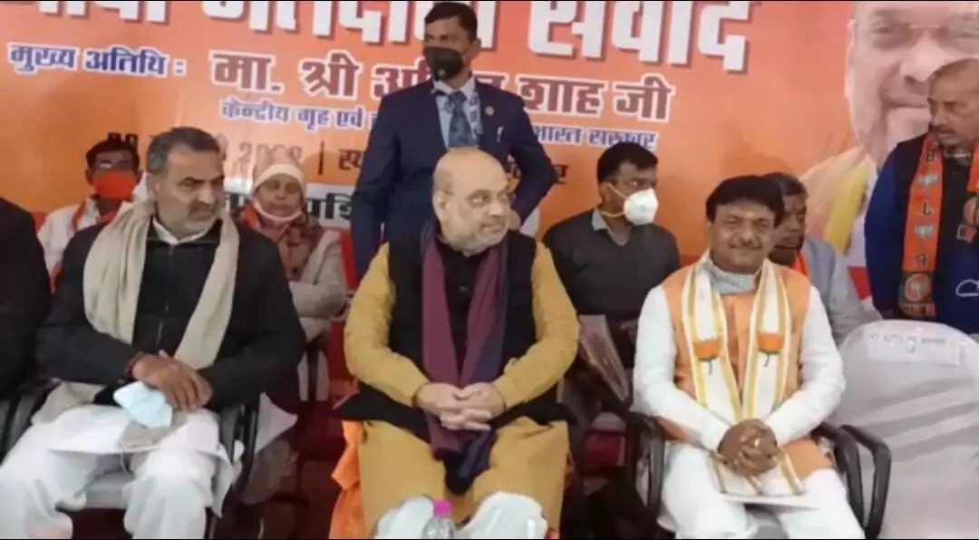 सरकार बनी तो जयंत की जगह आजम खां आ जाएंगे : अमित शाह सरकार बनी तो जयंत की जगह आजम खां आ जाएंगे : अमित शाह