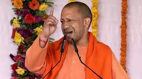 सपा की टोपी रामभक्तों के खून से रंगी है : योगी आदित्यनाथ सपा की टोपी रामभक्तों के खून से रंगी है : योगी आदित्यनाथ