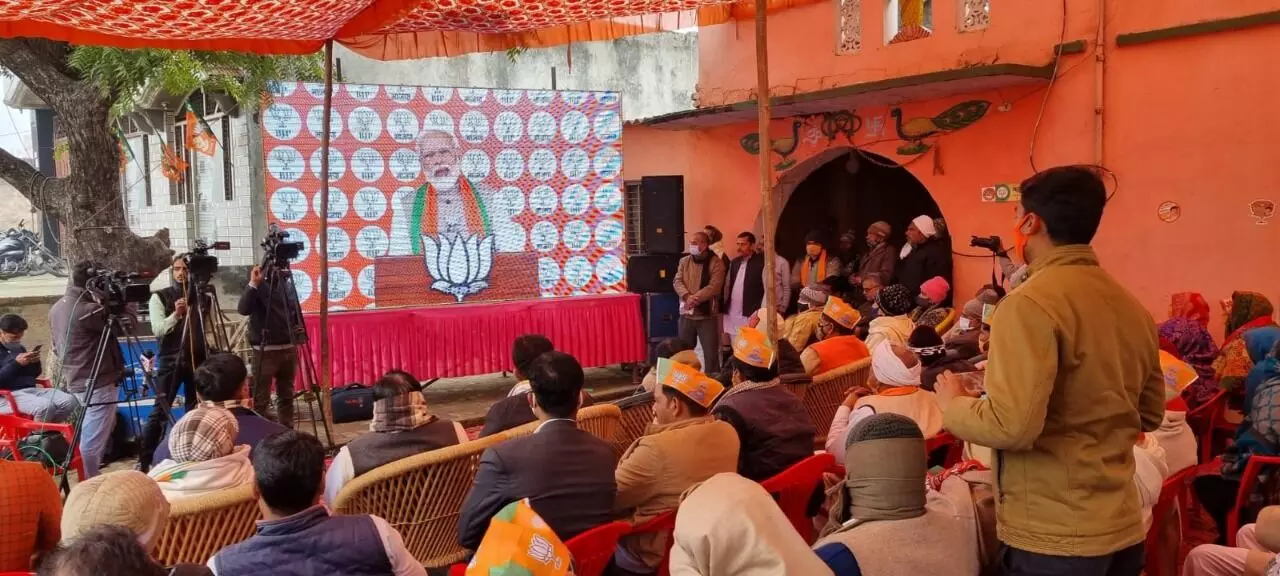 इस बार भी यूपी में भाजपा को भरपूर आशीर्वाद मिलेगाः पीएम मोदी