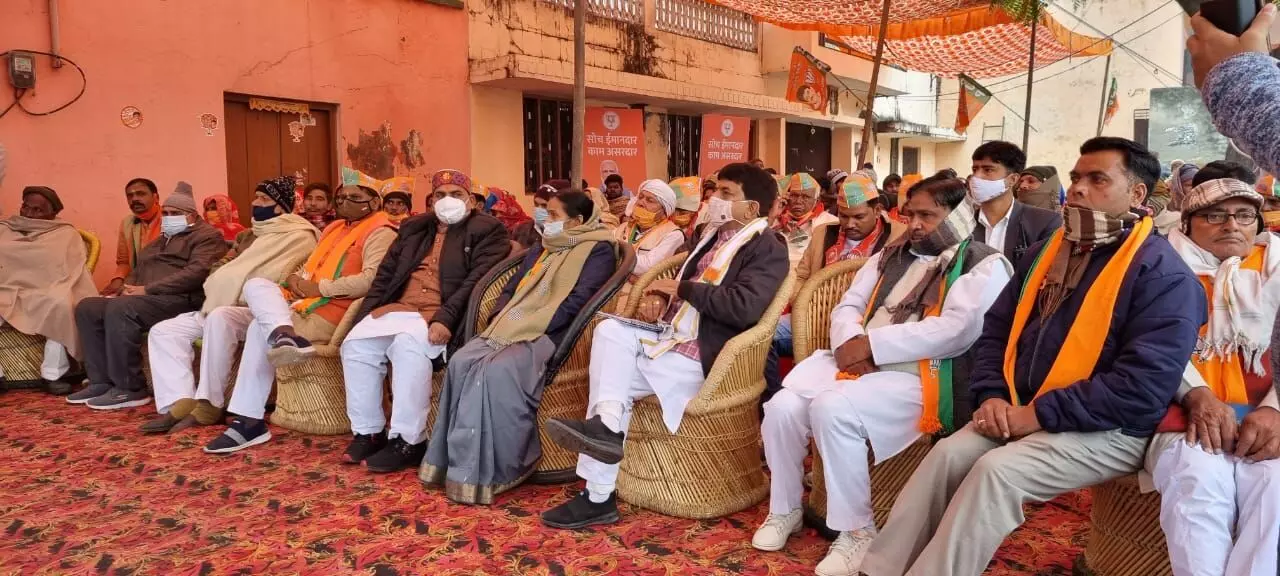 कपिल देव अग्रवाल ने कूकड़ा मंडल के ग्राम बिलासपुर में ग्रामवासियों के साथ मोदी के संबोधन को सुना कपिल देव अग्रवाल ने कूकड़ा मंडल के ग्राम बिलासपुर में ग्रामवासियों के साथ मोदी के संबोधन को सुना