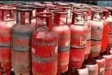 रसोई गैस की कीमतों में गिरावट रसोई गैस की कीमतों में गिरावट