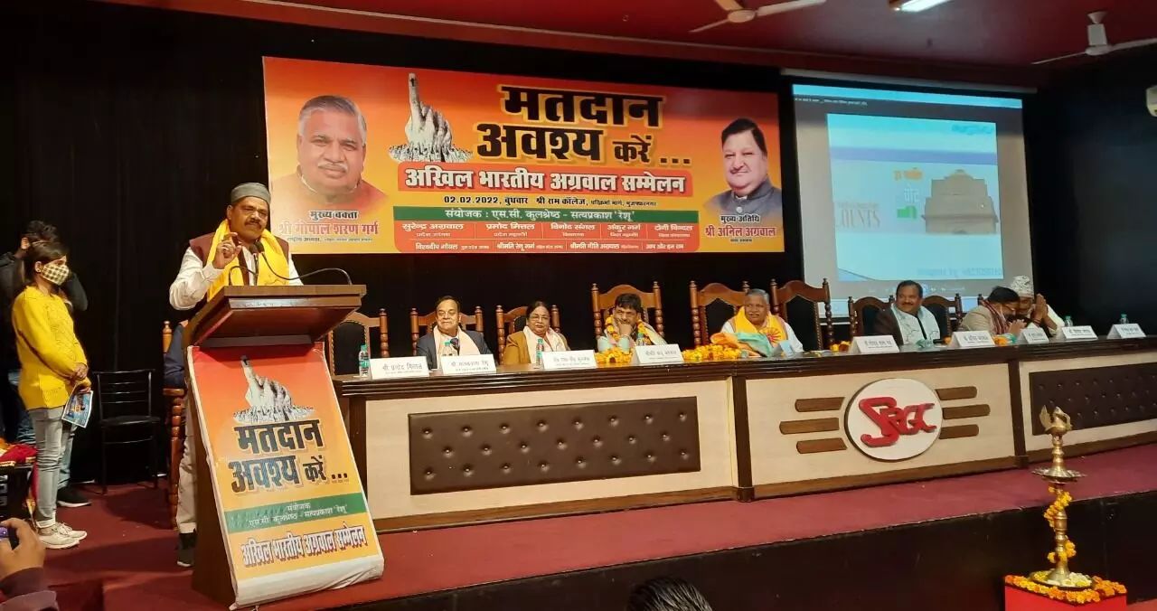 पालिकाध्यक्ष समेत तमाम लोगों ने कई मतदान की अपील पालिकाध्यक्ष समेत तमाम लोगों ने कई मतदान की अपील