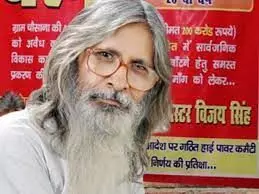 योगी के सामने चुनाव लड़ेंगे मास्टर विजय सिंह