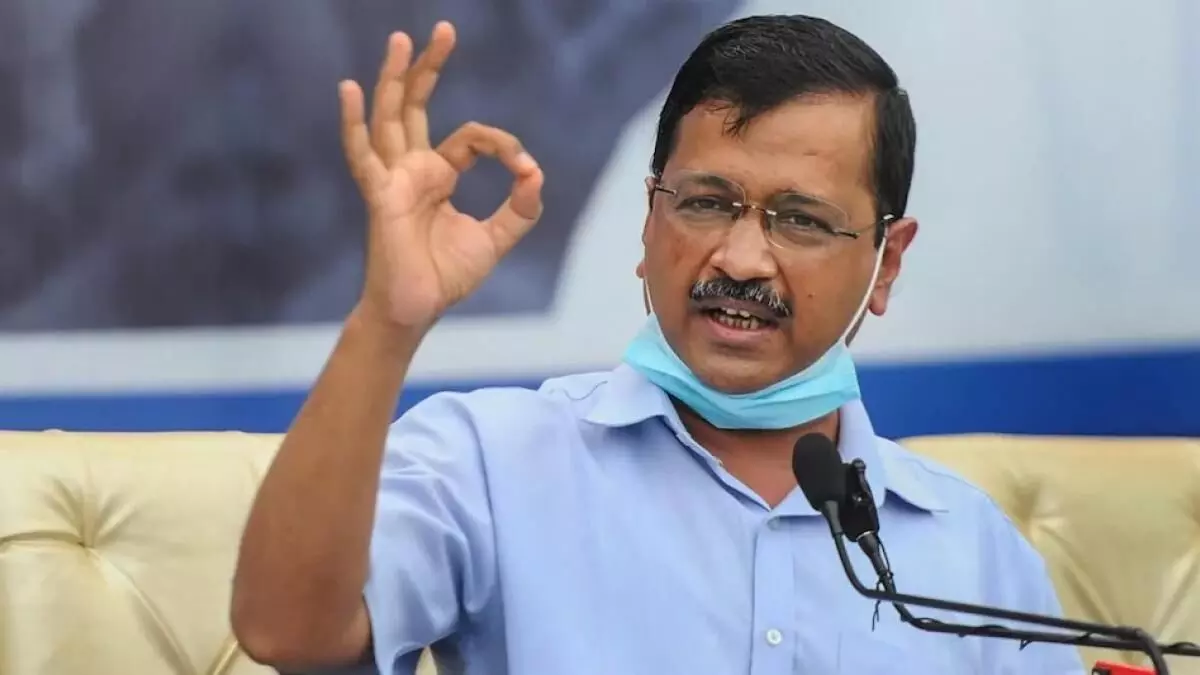 कांग्रेस भाजपा ने नहीं किया विकास : केजरीवाल कांग्रेस भाजपा ने नहीं किया विकास : केजरीवाल
