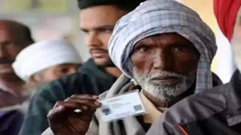 निकाय मतदाता सूचियों का अंतिम प्रकाशन, लिस्ट तैयार नहीं निकाय मतदाता सूचियों का अंतिम प्रकाशन, लिस्ट तैयार नहीं