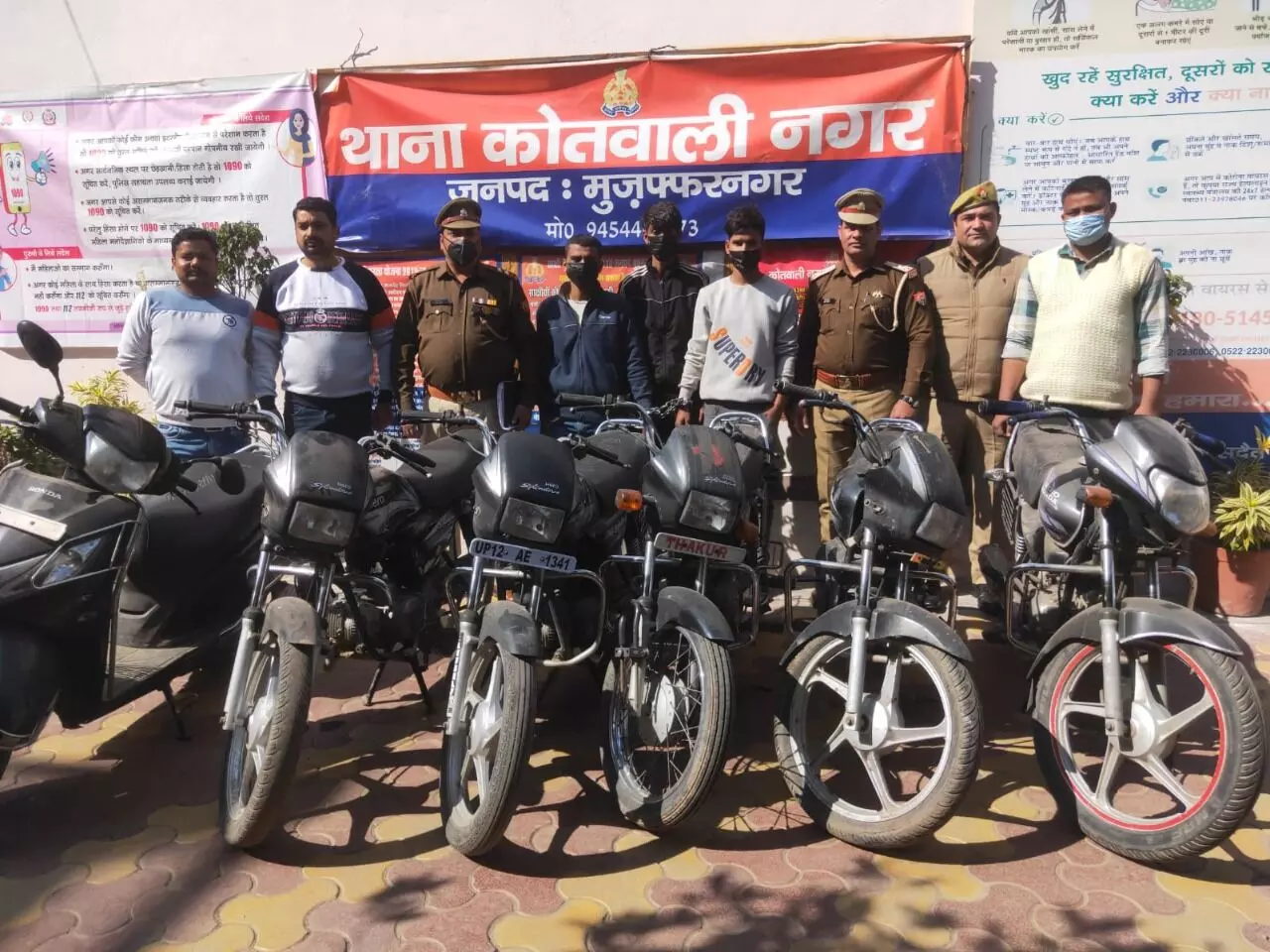 चोरी के वाहनों समेत गिरोह पकड़ा चोरी के वाहनों समेत गिरोह पकड़ा