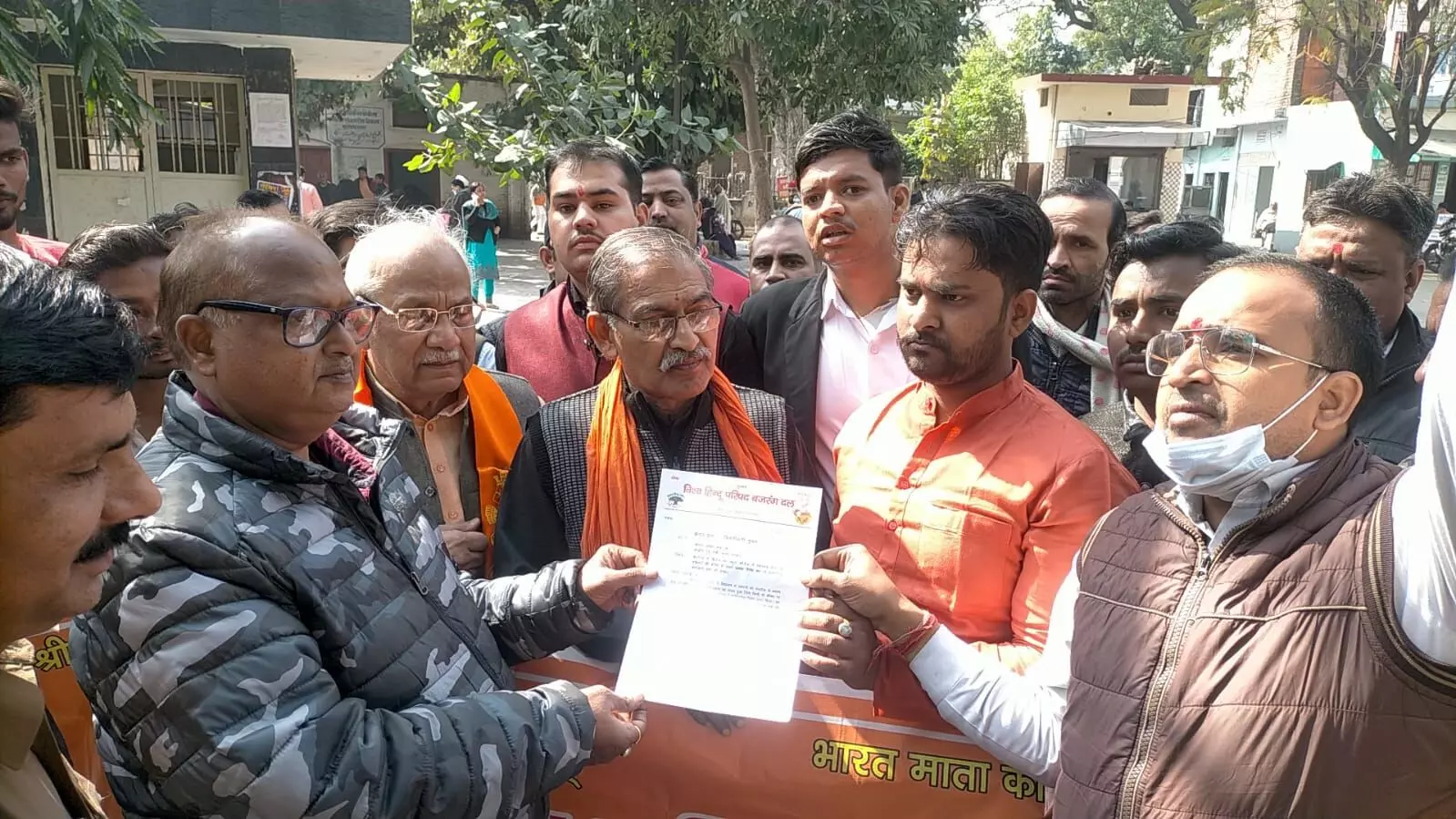 हर्षा की हत्या के विरोध में विहिप का प्रदर्शन हर्षा की हत्या के विरोध में विहिप का प्रदर्शन