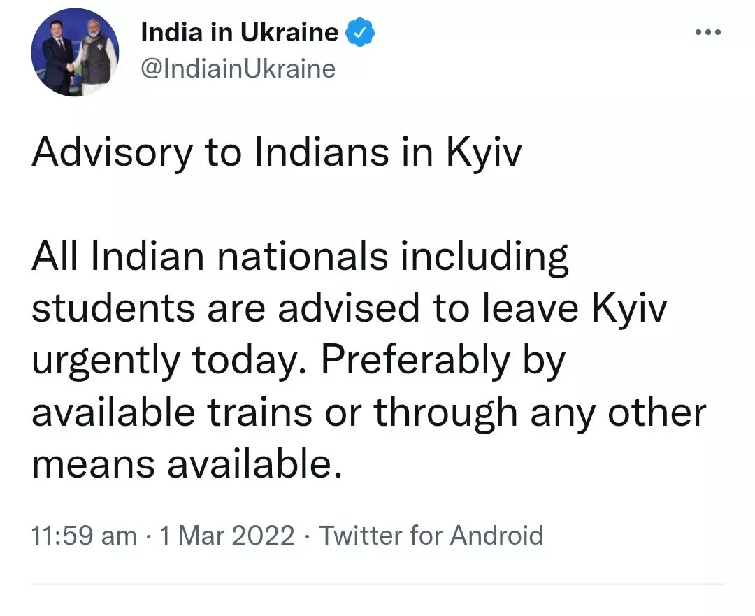 इंडियन एंबेसी की नई एडवाइजरी सभी भारतीय को आज हर हाल मे कीव छोडने का सख्त संदेश इंडियन एंबेसी की नई एडवाइजरी सभी भारतीय को आज हर हाल मे कीव छोडने का सख्त संदेश