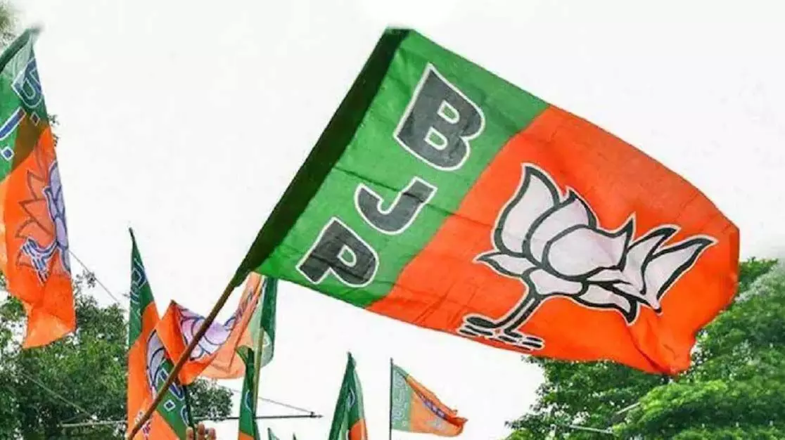 देशः रुझानों में चार राज्यों में भाजपा, पंजाब में आप आगे देशः रुझानों में चार राज्यों में भाजपा, पंजाब में आप आगे