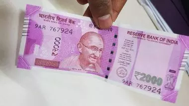 ईपीएफ पर 2021-22 के लिए ब्याज दर घटाकर 8.1 प्रतिशत करने का फैसला ईपीएफ पर 2021-22 के लिए ब्याज दर घटाकर 8.1 प्रतिशत करने का फैसला