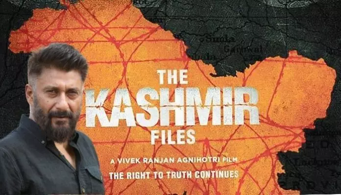 द कश्मीर फाइल्स के डायरेक्टर को वाई सुरक्षा