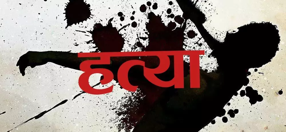 पाकिस्तान में अपहरण में विफल रहने पर हिंदू युवती की हत्या पाकिस्तान में अपहरण में विफल रहने पर हिंदू युवती की हत्या