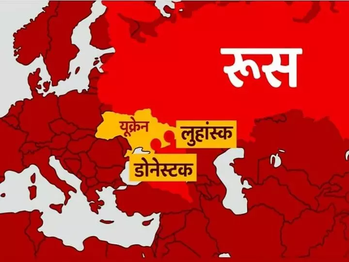 रूस और यूक्रेन के बीच फिर वार्ता शुरू रूस और यूक्रेन के बीच फिर वार्ता शुरू