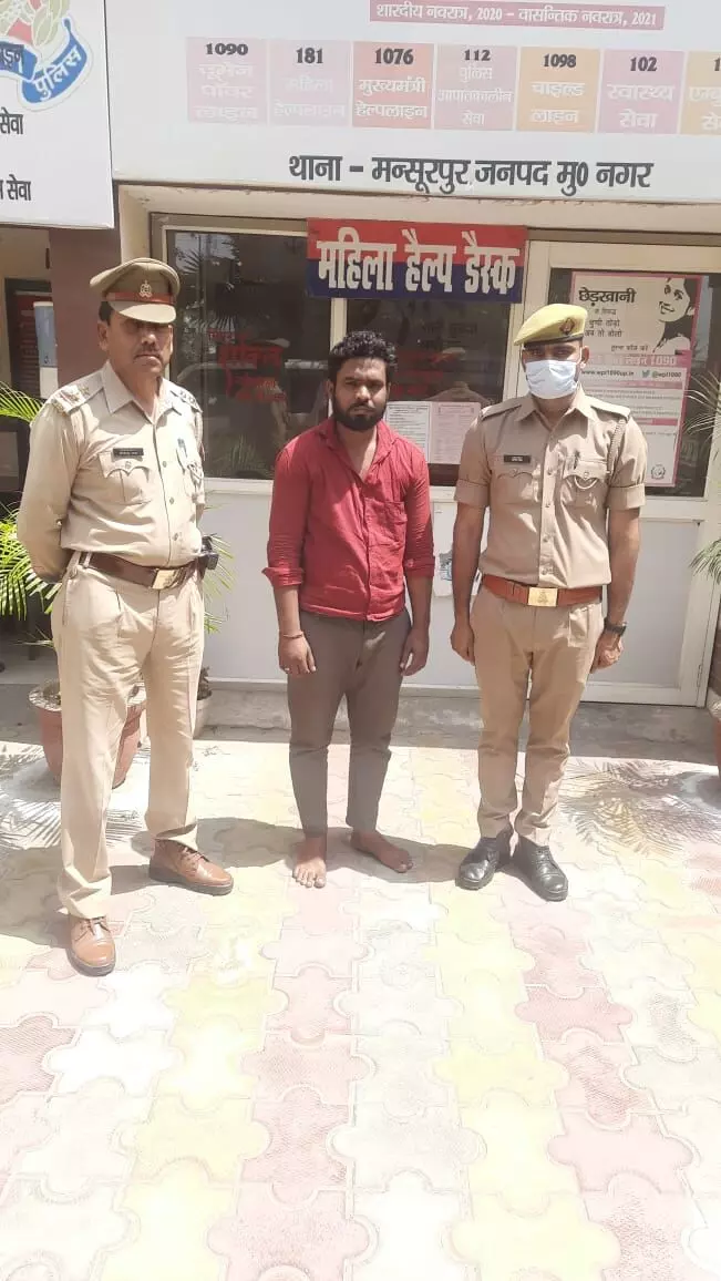 मिशन शक्तिः छेड़छाड़ का आरोपी जेल भेजा मिशन शक्तिः छेड़छाड़ का आरोपी जेल भेजा