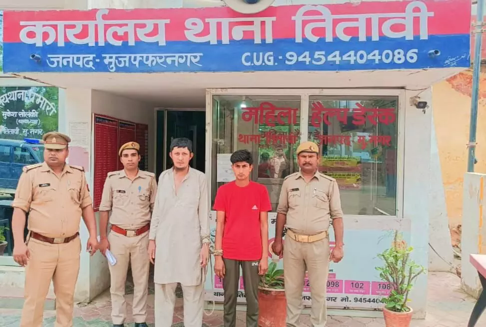 मूर्ति खंडित करने वाले अपराधियो को तितावी पुलिस ने भेजा जेल मूर्ति खंडित करने वाले अपराधियो को तितावी पुलिस ने भेजा जेल