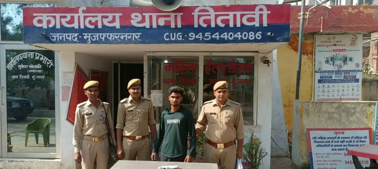 युवक को गोली मारने वाला आरोपी पुलिस ने दबोचा