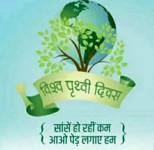 मुजफ्फरनगर में किसानों के लिए चलेगा ये बडा अभियान मुजफ्फरनगर में किसानों के लिए चलेगा ये बडा अभियान