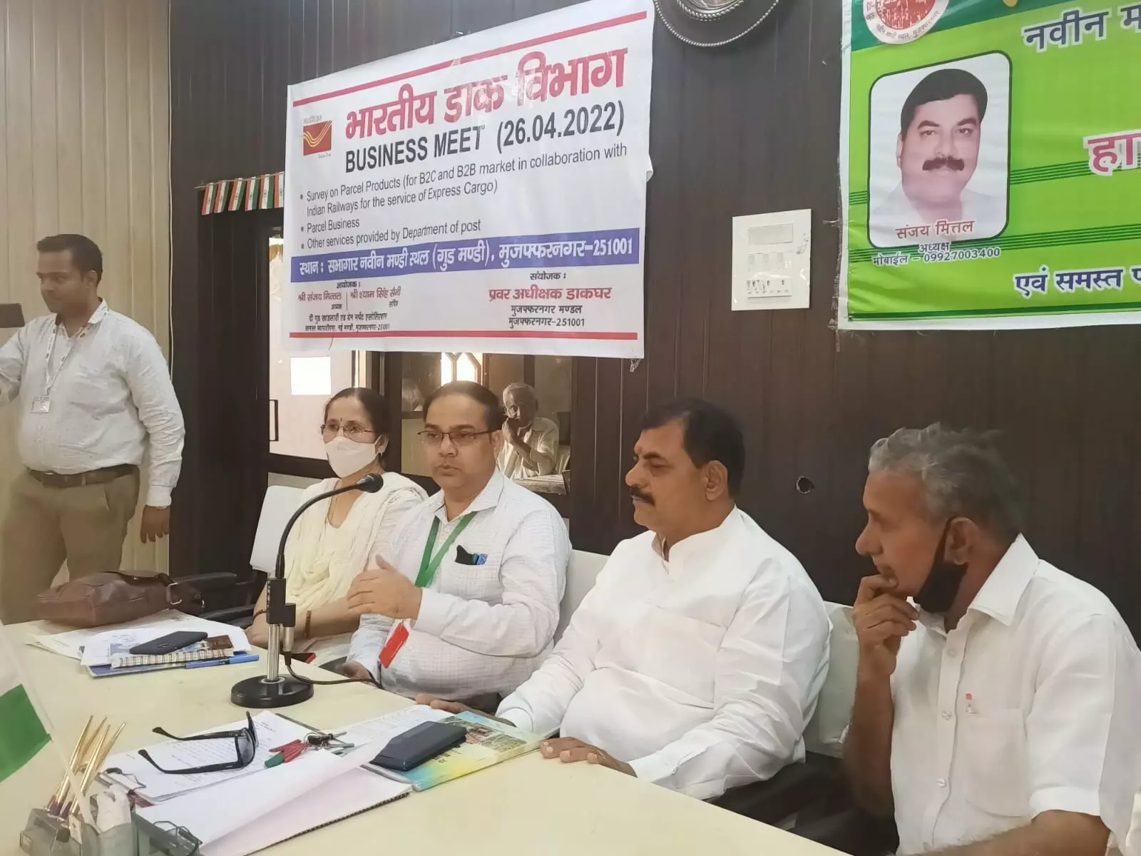 व्यापारियों को कार्गो सर्विस देगा डाक विभाग व्यापारियों को कार्गो सर्विस देगा डाक विभाग
