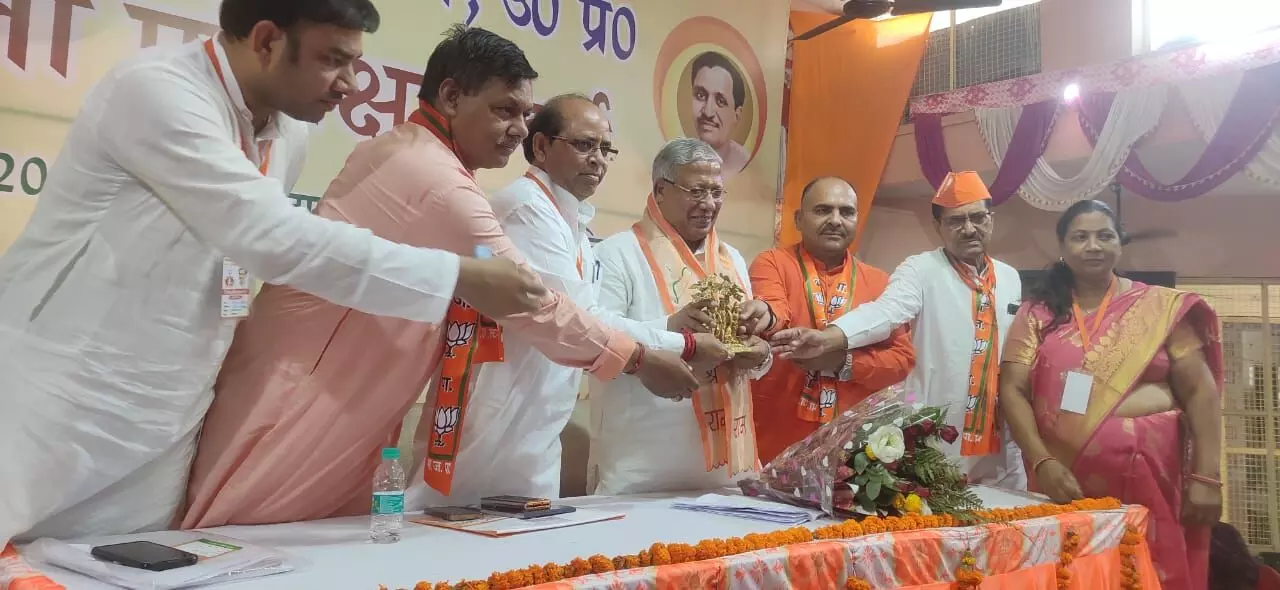 संगठन को मजबूत बनाने के संकल्प के साथ भाजपा का प्रशिक्षण वर्ग संपन्न संगठन को मजबूत बनाने के संकल्प के साथ भाजपा का प्रशिक्षण वर्ग संपन्न