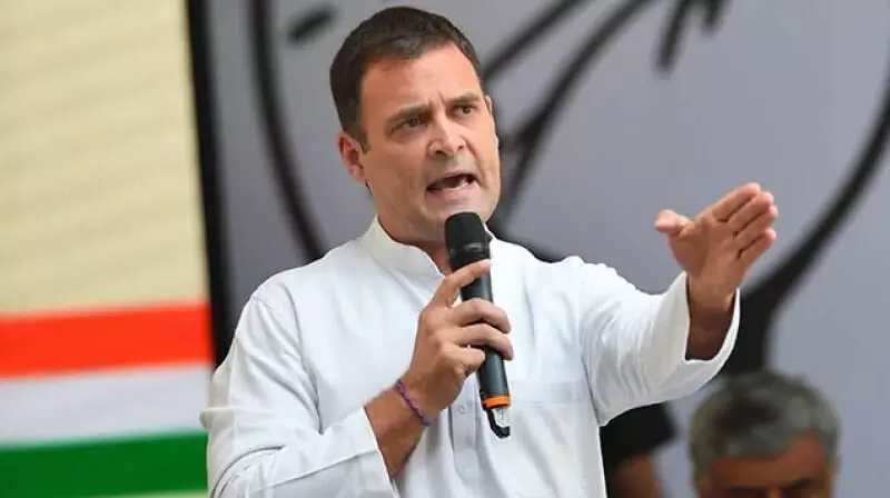 75 साल में पहली बार आईसीयू में है रुपया: राहुल गांधी