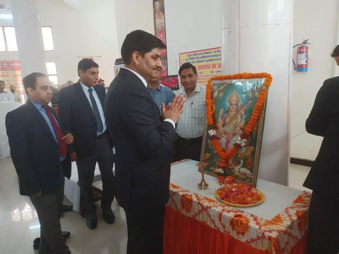 राष्ट्रीय लोक अदालत का जिला जज ने किया शुभारंभ राष्ट्रीय लोक अदालत का जिला जज ने किया शुभारंभ