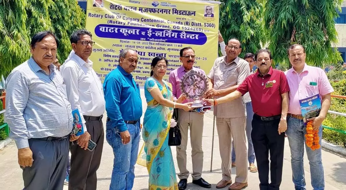 रोटरी क्लब मुज़फ्फरनगर मिडटाउन द्वारा जनता इंटर कॉलेज भोपा में वाटर कूलर और ई- लर्निंग सेंटर का लोकार्पण रोटरी क्लब मुज़फ्फरनगर मिडटाउन द्वारा जनता इंटर कॉलेज भोपा में वाटर कूलर और ई- लर्निंग सेंटर का लोकार्पण