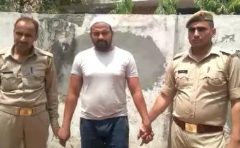 आपत्तिजनक पोस्ट पर सपा नेता गिरफ्तार आपत्तिजनक पोस्ट पर सपा नेता गिरफ्तार