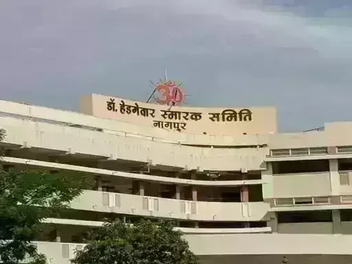 RSS मुख्यालय की रेकी करने वाला संदिग्ध आतंकी जम्मू-कश्मीर से गिरफ्तार RSS मुख्यालय की रेकी करने वाला संदिग्ध आतंकी जम्मू-कश्मीर से गिरफ्तार