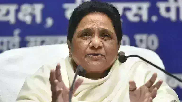 ज्ञानवापी मामले पर मायावती का बीजेपी पर हमला, बेरोजगारी और महगांई पर नही ध्यान बीजेपी आज़ादी के वर्षों के बाद धार्मिक स्थलों को बना रही निशाना ज्ञानवापी मामले पर मायावती का बीजेपी पर हमला, बेरोजगारी और महगांई पर नही ध्यान बीजेपी आज़ादी के वर्षों के बाद धार्मिक स्थलों को बना रही निशाना