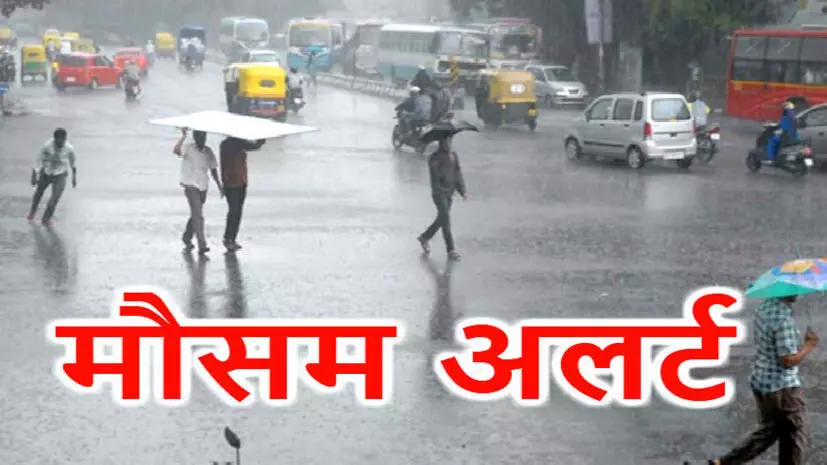 यूपी में जल्द खत्म होगा बारिश का इंतजार