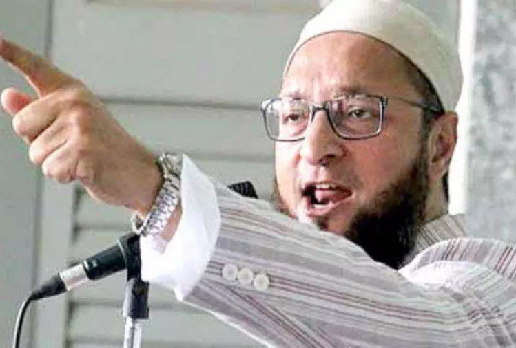 फव्वारे को लेकर क्या बोले ओवैसी