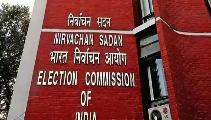 राज्य सभा के लिए नामांकन प्रारंभ, 31 तक चलेगी प्रक्रिया