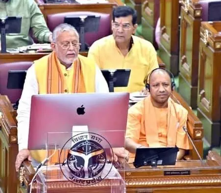 इतिहास के सबसे बड़े यूपी के बजट में महत्वपूर्ण ऐलान
