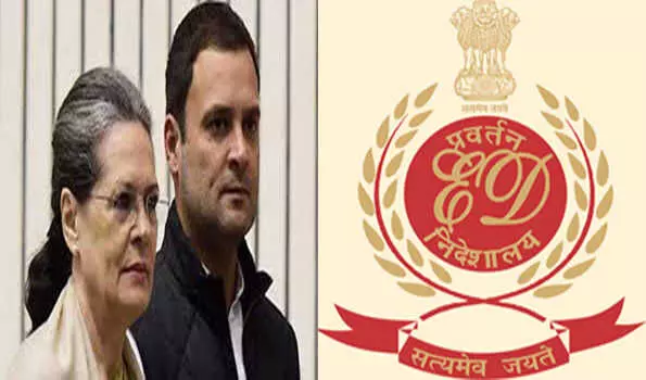 प्रवर्तन निदेशालय का धन शोधन मामले में कांग्रेस अध्यक्ष सोनिया गांधी, राहुल गांधी को नोटिस