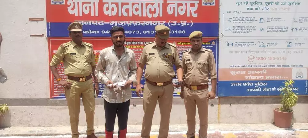 महिला की हत्या करने वाला आरोपी राशिद दबोचा महिला की हत्या करने वाला आरोपी राशिद दबोचा