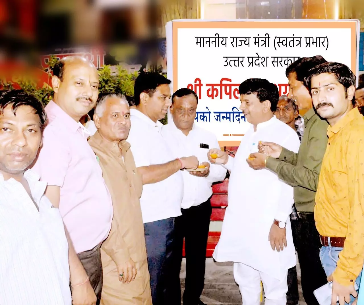 भाजपाइयो ने मनाया मंत्री कपिल देव अग्रवाल का जन्मदिवस भाजपाइयो ने मनाया मंत्री कपिल देव अग्रवाल का जन्मदिवस