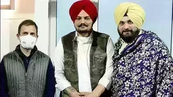 कल पंजाब मे राहुल और प्रियंका गांधी पंजाबी सिंगर के माता-पिता से करेगे मुलाकात कल पंजाब मे राहुल और प्रियंका गांधी पंजाबी सिंगर के माता-पिता से करेगे मुलाकात