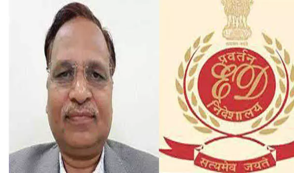 सत्येन्द्र जैन की ईडी हिरासत अवधि 13 जून तक बढ़ी सत्येन्द्र जैन की ईडी हिरासत अवधि 13 जून तक बढ़ी