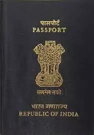 गाजियाबाद रीजनल पासपोर्ट ऑफिस मे आज मुजफ्फरनगर सहित 13 जिलो की पासपोर्ट से जुड़े लंबित मामलों की बिना अपॉइंटमेंट होगी सुनवाई गाजियाबाद रीजनल पासपोर्ट ऑफिस मे आज मुजफ्फरनगर सहित 13 जिलो की पासपोर्ट से जुड़े लंबित मामलों की बिना अपॉइंटमेंट होगी सुनवाई