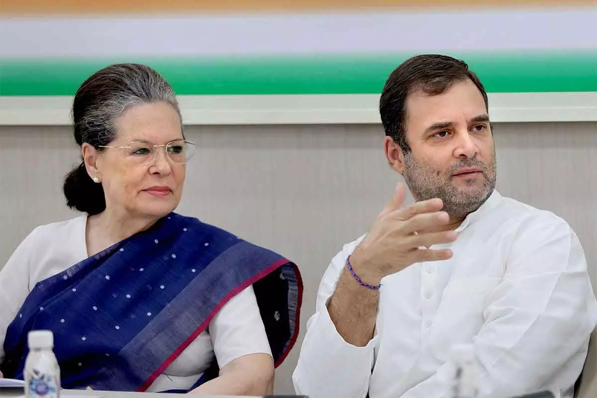 राहुल गांधी की आज ED दफ्तर मे नेशनल हेराल्ड केस में पेशी, दिल्ली मे प्रदर्शन कर रहे कई कांग्रेस नेता हिरासत में राहुल गांधी की आज ED दफ्तर मे नेशनल हेराल्ड केस में पेशी, दिल्ली मे प्रदर्शन कर रहे कई कांग्रेस नेता हिरासत में