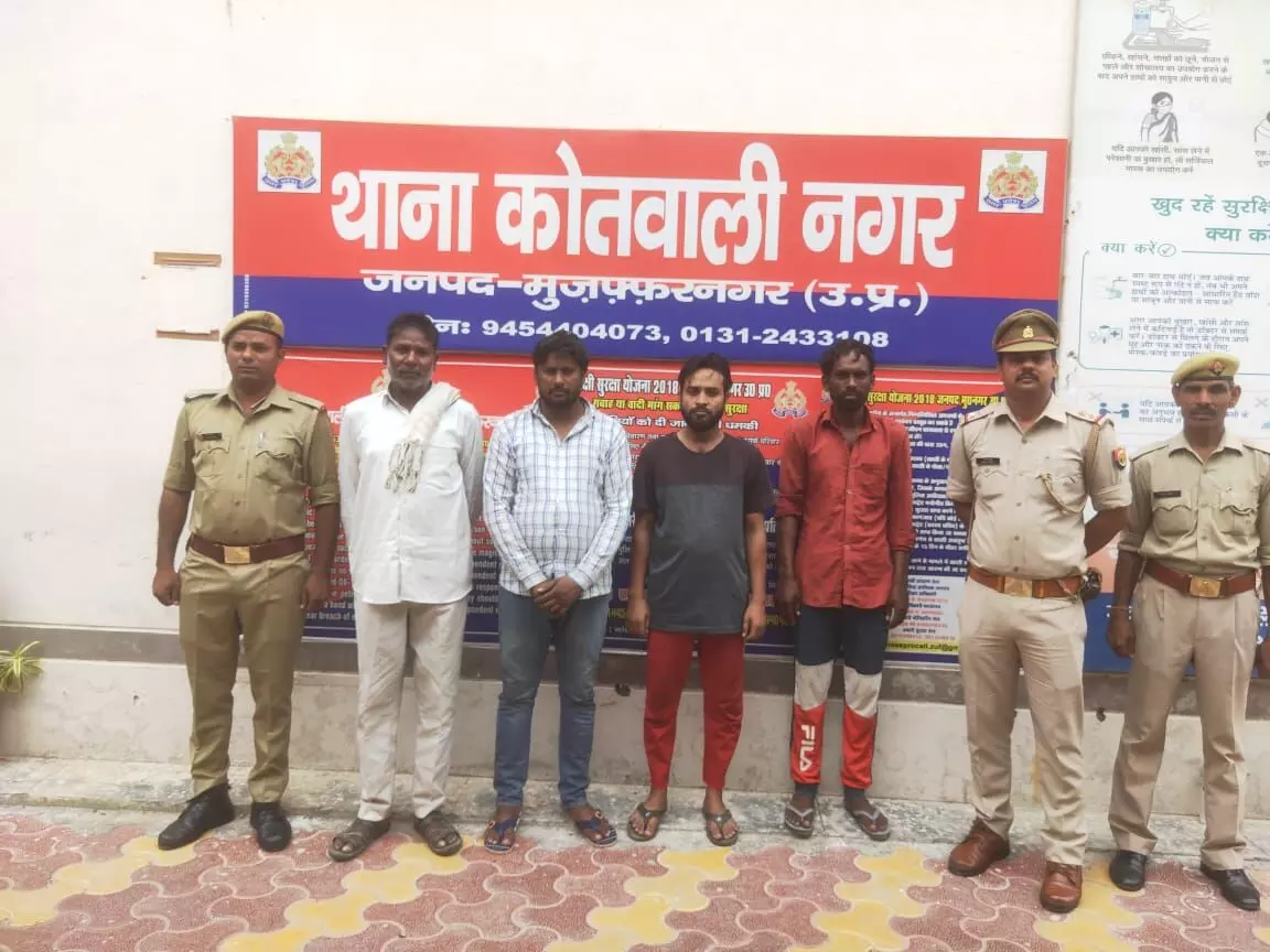 मुजफ्फरनगर...सरकारी भूमि पर चल रहा था खनन, 4 लोग गिरफ्तार