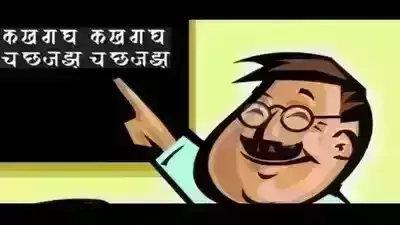 यूपी.......सरकारी शिक्षको के तबादलो के लिए ऑनलाइन आवेदन शुरू, 26 जून तक कर सकते है आवेदन यूपी.......सरकारी शिक्षको के तबादलो के लिए ऑनलाइन आवेदन शुरू, 26 जून तक कर सकते है आवेदन